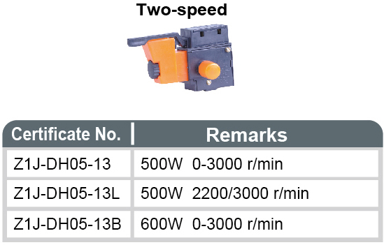 DH-ID1305-1.jpg