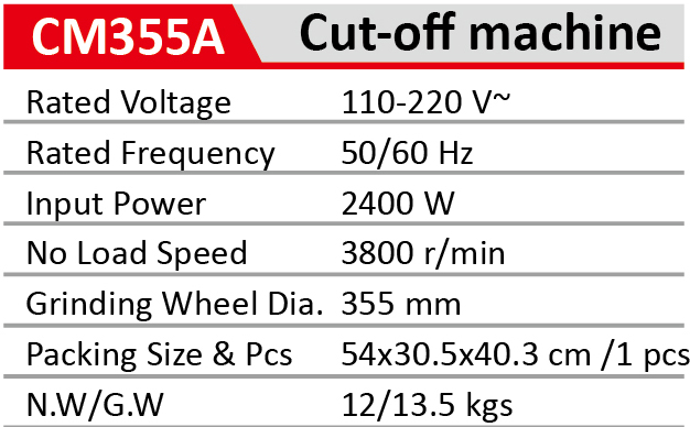 CM355A-1.jpg