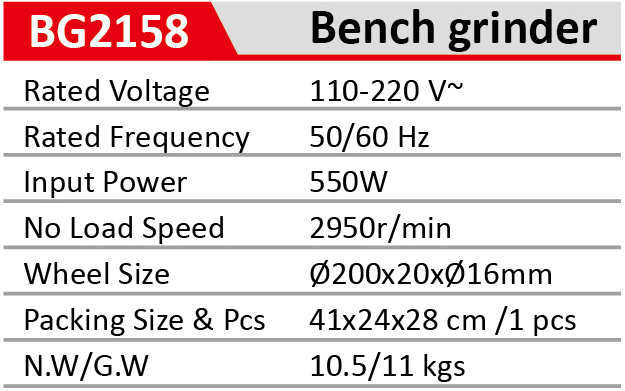 BG2158-1.jpg