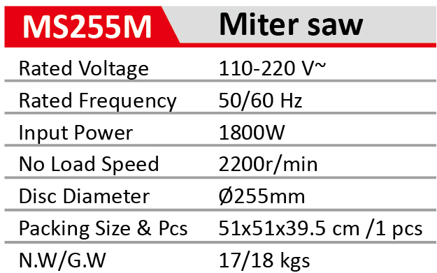 MS255M-1.jpg