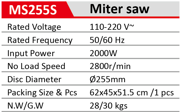 MS255S-1.jpg
